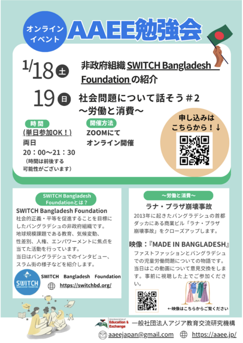 スクリーンショット 2025-08-12 22.50.45.png