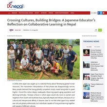 ネパールの全国紙(DCnepal）に代表理事関昭典の記事が掲載されました。